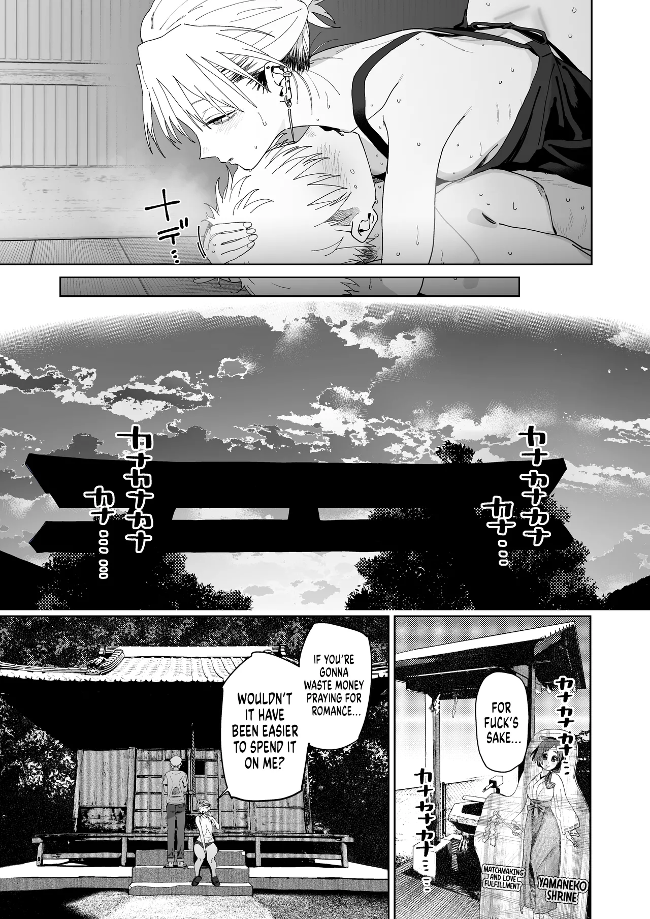 Hentai Manga Comic-I Want My Thick, Power-tripping Manager to Wring Me Dry!-Read-74